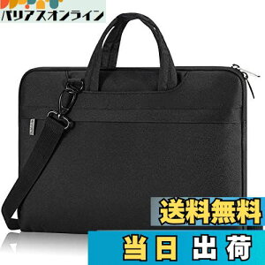 Voova �p�\�R���P�[�X15.6 16�C���` �h�� �p�\�R���o�b�O PC�P�[�X�Ռ��z�� �m�[�g�p�\�R�� �P�[�X �V�����_�[�X�g���b�v�t�� PC �o�b�O �p�\�R���J�o�[ �p�\�R�����[���ʋ� �ʊw �p�\�R�� �r�W