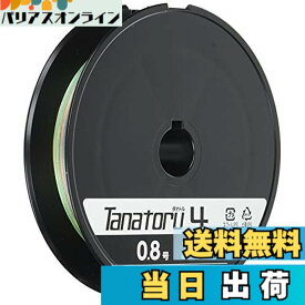 【送料無料】シマノ(SHIMANO) PEライン タナトル4 300m 0.8号 17.8lb PL-F74R 釣り糸