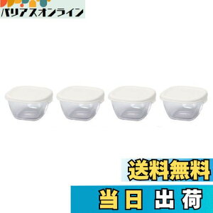 yzHARIO (nI) ϔM KX ۑe zCg 110ml { I[u dqW HΉ H ۑɕ֗ MKK-2012-OW 4