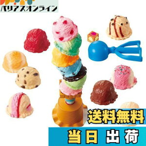 yzG|bN(EPOCH) ACXN[^[+3 ST}[NF 4Έȏ  Q[ vCl:1~4l EPOCH