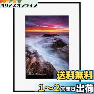 yznNo HAKUBA z A~ HFA-03 A4 ubN(zCg}bg) HFA-03BWM-A4