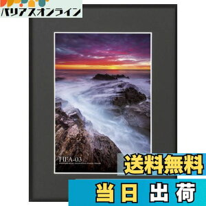 yznNo HAKUBA z A~ HFA-03 A4 ubN HFA-03-A4