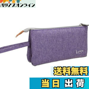 yzLuxja GbZVIC[P[X 9{[(5-15ml) 