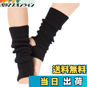 yz[Kingsie] \bNX K fC[X bOEH[}[ EH[}[ C jbg K\bNX ^h h ₦΍ wȂ X|[c ƊJ ܐJ 43cm (ubN)