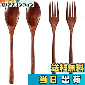 yzAOOSY Jg[ Xv[ tH[N 4_Zbg ʋΗpHZbg ٓp gѕ֗ wp VRؐfBi[Zbg