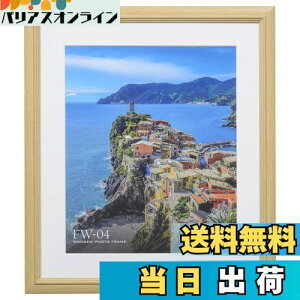 yznNo HAKUBA ؐz FW-04 4 i` FW-4-NT4