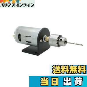 yzAUTOTOOLHOME DC 12-24V [^[ dC ~j nhh Lbg0.3-4mm JT0 h`bN Nvc[ Ebh PCB @E̋ɓK