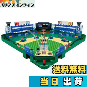 yzG|bN(EPOCH) 싅3DG[X X^[Rg[ ST}[NF 5Έȏ  Q[ vCl:2l EPOCH