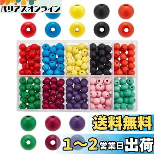 yzPH PandaHall 250/ 10F ؐr[Y a10mm Ebhr[Y ۋʃr[Y Eh ߃r[Y  G\ r[Y GRf DIY |p ECEEWG[Ȃ ANZT
