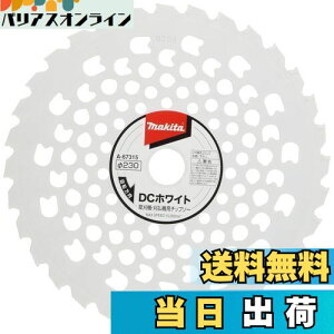 yz}L^ DCzCg`bv\[(@p) Oa230mm A-67315