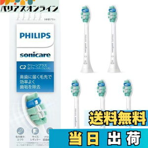 yztBbvX ւuV \jbPA[ N[vXM[ (5{) Ki HX9025/67 zCg