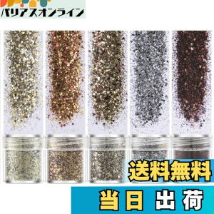 yzKingsie Ob^[ e LL lCp[c lCA[g Ob^[ pE_[ /{fB/wA NX}X/p[eB[ 5Zbg (R[q[ 5Zbg)