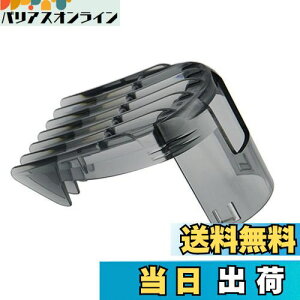 yzdoJ i Kp tBbvX oJ QC5510 QC5530 QC5550 QC5560 QC5570 QC5580̂߂3-15mm̃oĴ̃A^b`g̃Nbp[ ̋Jbg3-15 mm QC 5550tB