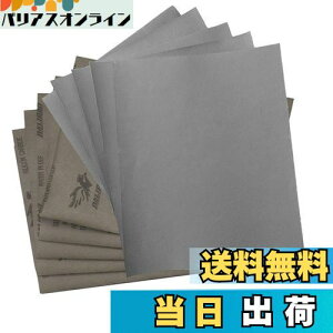 yzKimlontonϐy[p[ ϐ₷ ϐ (#3000)ɍז 230x280mmThy[p[ ϐX10Zbg ԏC  햁 ؍HDIYƂ |pX