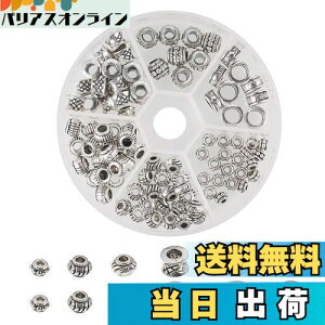 yzPH PandaHall 130/ 6  f Xy[T[r[Y ^r[Y `xbgX^C I[or[Y Eh J r[Y DIYp Ntg WG[p ANZT[p