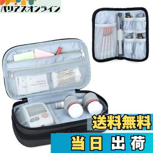 yzLuxja CX|[` w ECX˗pi ܂Ƃ߂Ď[ (ۗ܂Ȃ) 