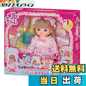 yzpCbgR[|[V  l`Zbg ɂ₷݃Zbg