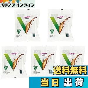 yzHARIO(nI) V60y[p[tB^[ 1-4tp 500 zCg { VCF-02-100W