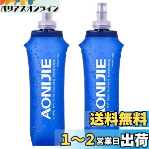 yzAzarxis nCh[V {g ܂肽ݐ TPU  gю{g EH[^[{g \tg tXN y  jO }\ oR gC TCNO AEgh