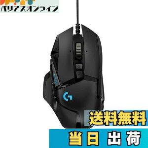 yzLogicool G Q[~O}EX L G502 HEROZT[ 11vO{^ LIGHTSYNC RGB XN[ EGCgVXe G502RGBh Ki