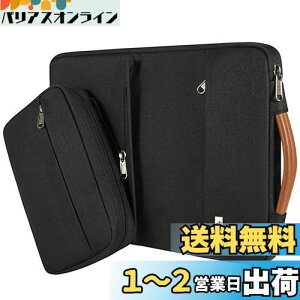Voova p\RP[X13 13.3 14C` ՌzPCP[X m[gp\RP[X O\ ANZT[|[`tjpp\RJo MacBook Air/Pro 13 14 2020-2021 M1/2022 M2,13.5 13.6",Dell,Lenovo