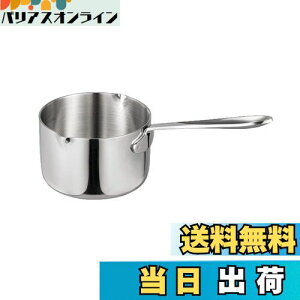 yzIMEEA ~Np Ў 18-10XeX IHΉ 450ml \[Xp ~j~Np Vo[