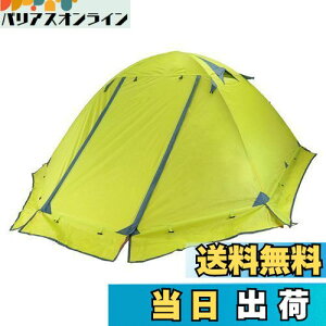 yzTRIWONDER 2lp eg 4V[Y Rxeg y h obNpbN Lv c[O oR Ă dw eg (O[ - 2lpiXJ[gtj)