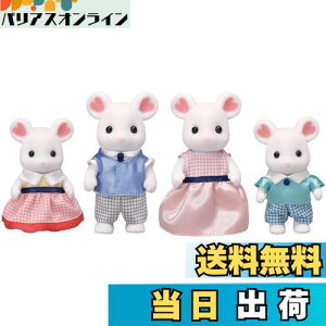 yzVojAt@~[ l` y }V}lY~t@~[ z FS-33 ST}[NF 3Έȏ  h[nEX Sylvanian Families G|bN EPOCH