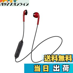 yzJVCPEbh JVC HA-F15BT-RB CXCz BluetoothΉ/I[v^Cv/J^/Rt//^Eyʐ݌v bh×ubN JVC HA-F15BT-RB _Ci~bN^