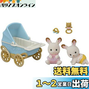 yzVojAt@~[ l`EƋZbg y VRETM̂ӂEƋZbg z DF-14 ST}[NF 3Έȏ  h[nEX Sylvanian Families G|bN EPOCH