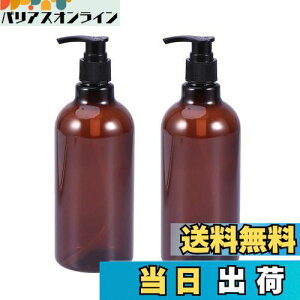 yzFrcolor |vr 500ml |v{g Ռr hbv|v lߑւe Vv[nh\[v PET 2{ZbgiF/|vwbh̃_J[j