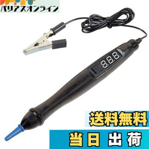 yzy.co.jpzG[(amon) fW^deX^[ ʓdEɐEʊmF^Cv (I[geX^[) 4946