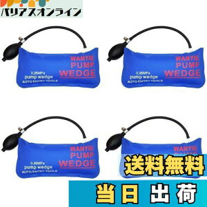 yzWANYIG GA Ct[^[ WbL GAWbL GA[Ct[^[ GA[EGbW WbLAbv ԃhAbN  ⏕H xTPUi 300KGΉ 4_Zbg GA[