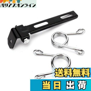 yzKarun \V[gXvOuPbgLbg n[[X|[cX^[{o[`bp[JX^Ή (Vo[04)