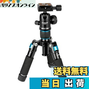 yzKoolehaoda Jp~jOr Or A~jE RpNg Or 51cm 360°R_ƃobOt ჌tJAJR[_[ɓKĂ܂ ω׏d5kg -ij