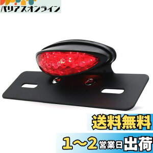 yzKarun ėp LED X LbcAC e[v io[Cg Xe[ JX^ I[goC u[L bhY