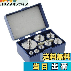 yzMollytek M2 1kg ͂ dʍZZbg (10g/20g/20g/50g/100g/100g/200g/500g) pP[X sZbgt  V p ͊w Ȋw w