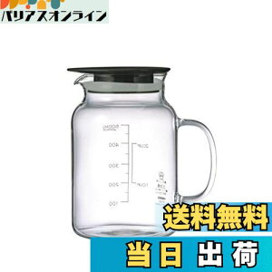 yzHARIO(nI) | ۑe rlK[Yt[c|bg 500ml Е ubN { VFP-500-B 1