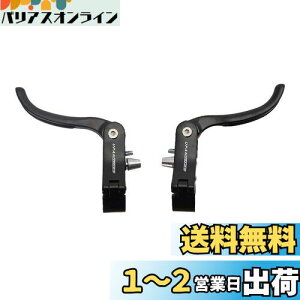 yzUPANBIKE ]ԗpǉu[Lo[Zbg A~jE 22.2mm 23.8mm [hoCNp(ubN,22.2mm)