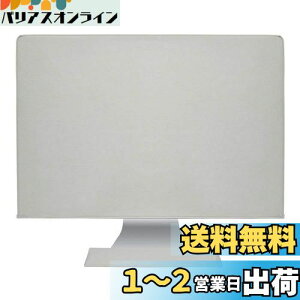 yzHermitshellhoіhJo[VL[X[Xѓdh~A\tgxxbg̗nApple iMacfBXvCуL[{[hP[X (21.5C`, O[)