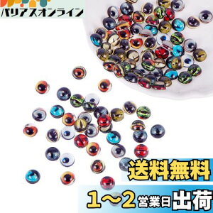 yzPH PandaHall 100Zbg 8x4mm KX ̊ ۂ KXJ{V ~bNX }ĕt Ehr[Y XNGAh[ g僌Y DIYp |pi Ntgpi WG