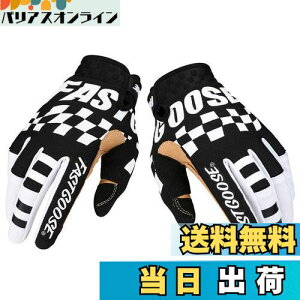 yzSEKIDAR I[goC  oCNO[u  ʋC Ռz veN^[ I[goCO[u [VO It[h  ~ ϏՌ jp