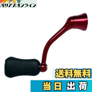 yz_C(DAIWA) p[c 18 l MX LT2000S nh iԍ 74 iR[h 1H2B28 000600821H2B28