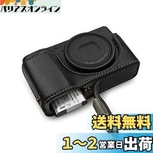 yzkinokoo GRIIIx/GR3x P[XARICOH RE fW^J GRIII/GR3 p {v JP[X {fBP[X obe[̌ł OrlWt {viBKj