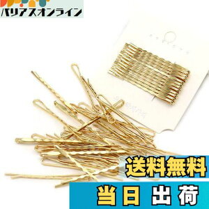 yzBIANHUAN As AJs S[hwAs (24{Zbg) TVs fB[X wAANZT[ wAAW wbhANZ Vv