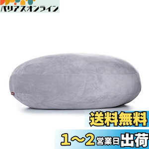 yzJEMA WF}  }V} EhNbV NbV  Ȃ߂炩 ی^ a60cm O[