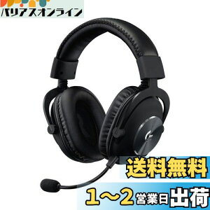 Logicool G PRO X Q[~OwbhZbg G-PHS-003 Q[~O wbhZbg Dolby 7.1ch TEhTEh 3.5mm L }CNt Blue VO!CE y PS5 PS4 PC windows wbhz wbhtH ubN 
