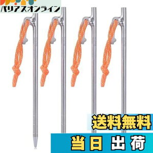 yzBoundless Voyage `^yO Xe[N\bh ˃[vt byO x yʃyO 20cm 24cm 30cm 35cm 40cm 4{/6{Zbg eg/^[vyO Rn l Ő dn ݉cp AE