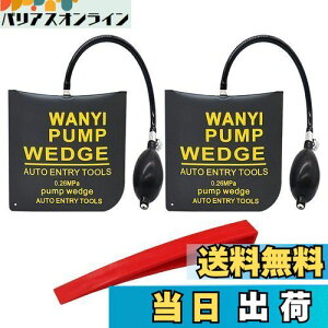 yzWANYIG GA[Ct[^[ hAbN⏕ 2_ZbgGA[EGbW xTPUi GA[WbL  WbL 300KGΉ hAbNc[ WbL GA[