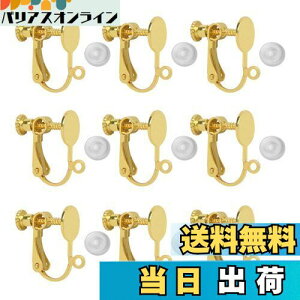 yzCOp[c MUNCVY DIY lWol Mt Jt 8mm 5yA10 VRJo[t S[h lWNbv \t^Cvmz[ sAX AM[Ή n